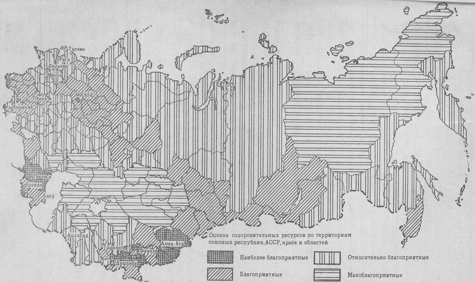 Рис. 7. Оздоровительные ресурсы планового туризма