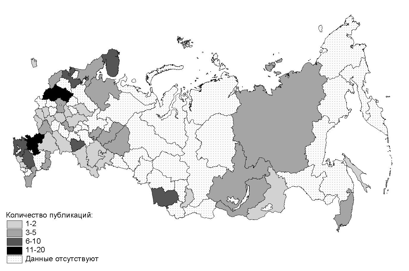 Рис. 14. Территориальное распределение публикаций по рекреационной географии и туризму в первые годы XXI в.
